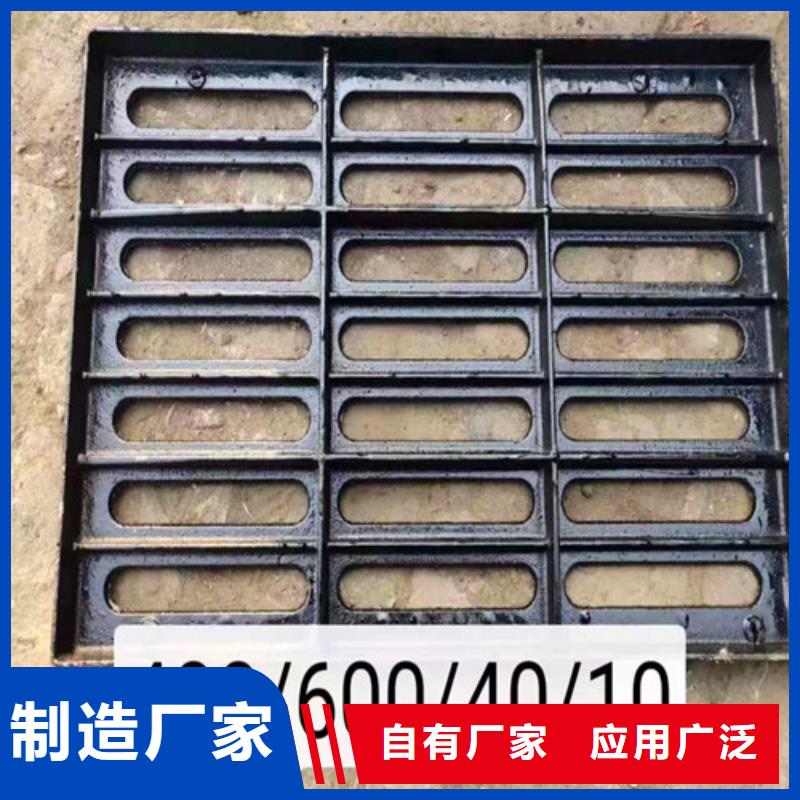 井盖现货直供