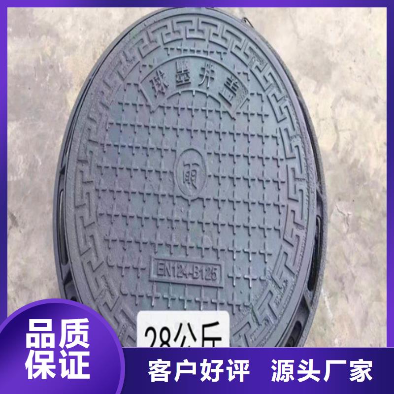 900*1000井盖厂家现货