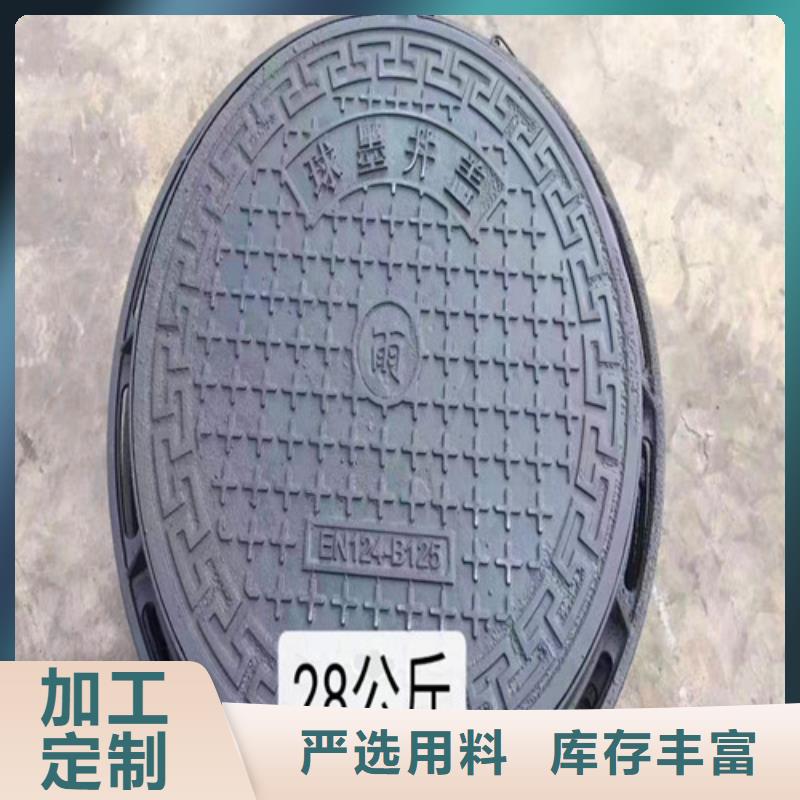 球磨-视频-球磨(民兴)覆盖地域山东省菏泽市牡丹|单县|泰安|潍坊|日照|枣庄|烟台|聊城