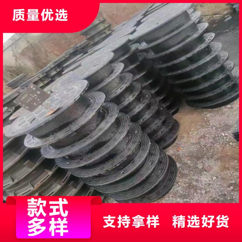 球磨-视频-球磨-球墨铸铁管厂家(鄂尔多斯市分公司)服务区域包头|乌兰察布|呼和浩特|呼伦贝尔|锡林郭勒|兴安