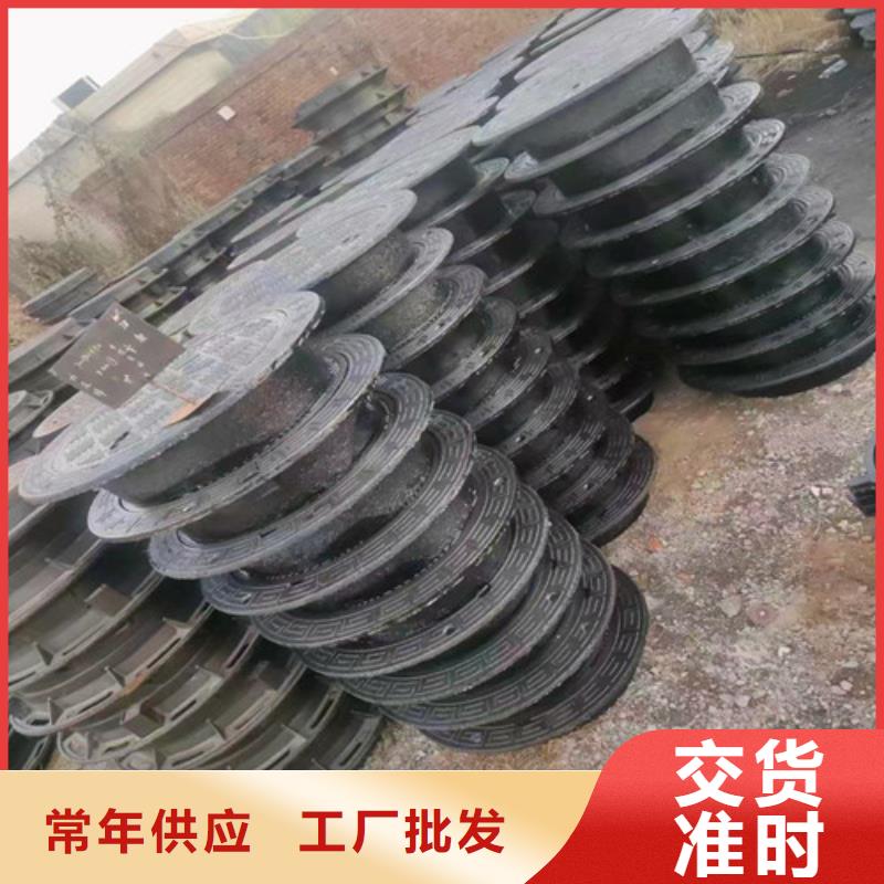 球磨-视频-球磨(民兴)覆盖地域山东省菏泽市牡丹|单县|泰安|潍坊|日照|枣庄|烟台|聊城