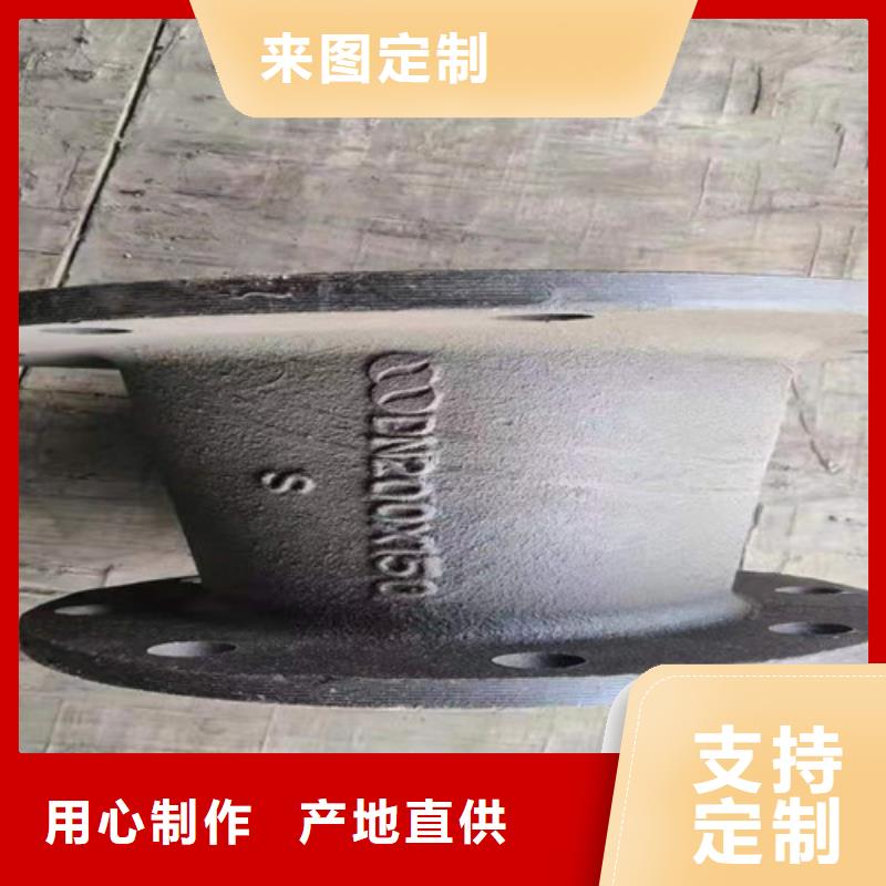 球墨铸铁管件排污球墨铸铁管实力见证