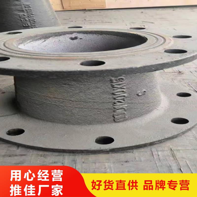 球墨铸铁管件排污球墨铸铁管自有厂家