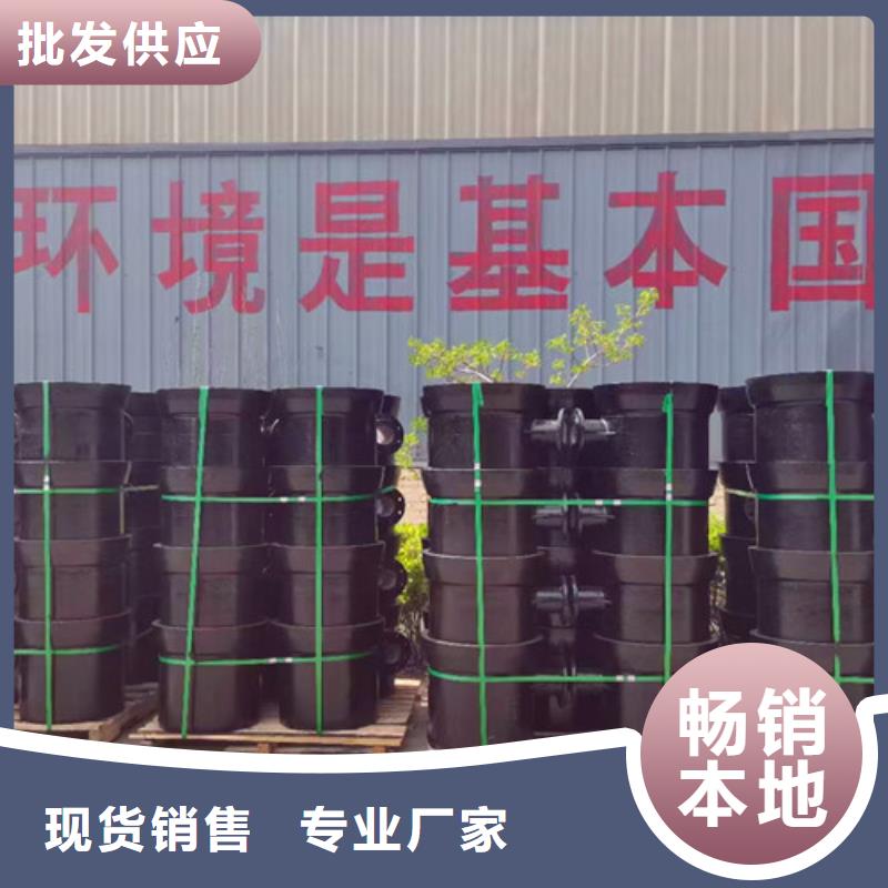 球墨铸铁管件排污球墨铸铁管自有厂家