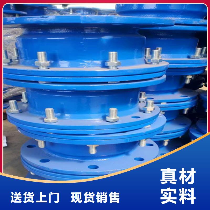 球墨铸铁管件k7球磨铸铁管好品质用的放心