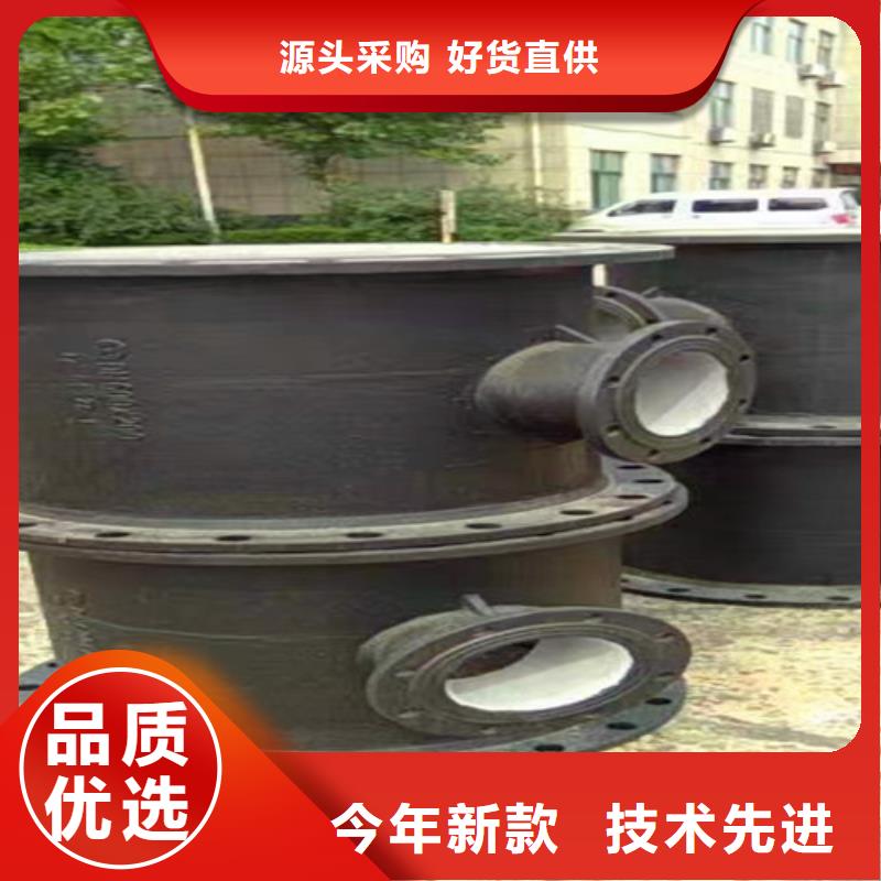DN350球墨管双盘弯头生产厂家_厂家直销