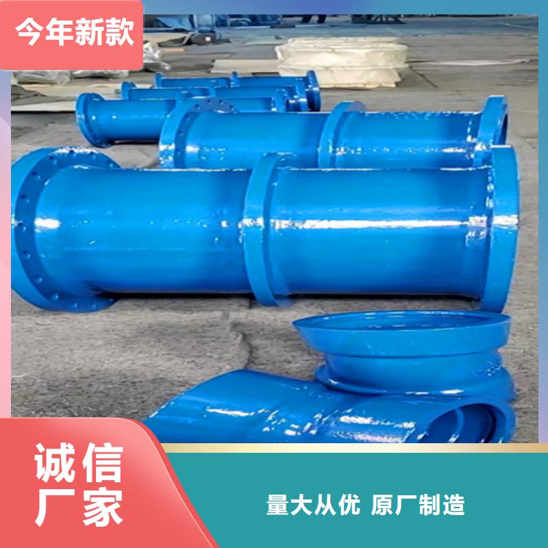 球墨铸铁管件k7球磨铸铁管好品质用的放心