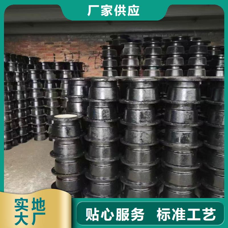 球墨铸铁管件承插式离心球墨铸铁给水管量大更优惠