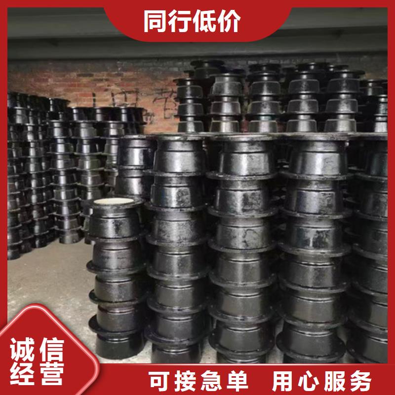 球墨铸铁管件k7球磨铸铁管好品质用的放心