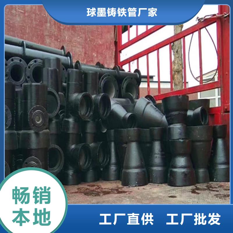 球磨-视频-球磨(民兴)覆盖地域江苏省淮安市洪泽|清浦|徐州|苏州|宿迁|南京|南通|扬州|镇江
