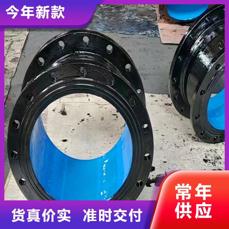 优选：DN200球墨管全盘三通公司
