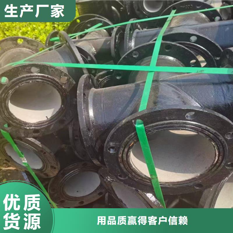 球磨-视频-球磨(民兴)覆盖地域江苏省淮安市洪泽|清浦|徐州|苏州|宿迁|南京|南通|扬州|镇江