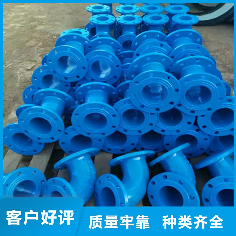 球墨铸铁管件排水球墨铸铁管精选优质材料