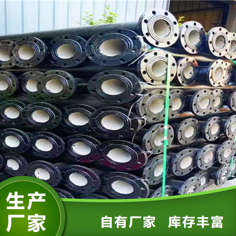 球磨-视频-球磨(民兴)覆盖地域江苏省淮安市洪泽|清浦|徐州|苏州|宿迁|南京|南通|扬州|镇江