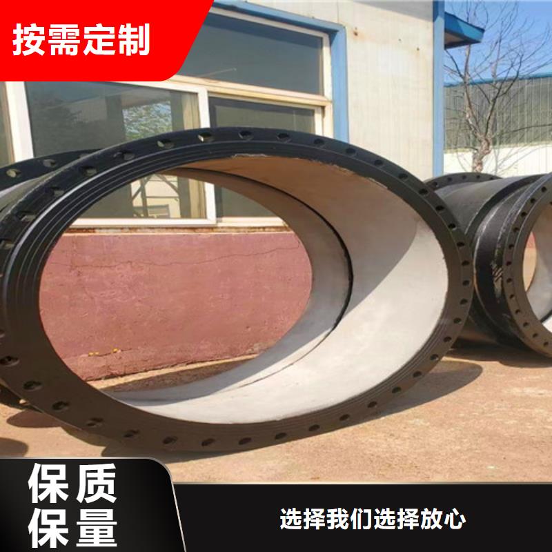 球墨铸铁管件排水球墨铸铁管精选优质材料
