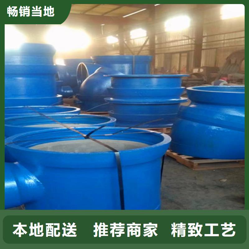 球墨铸铁管件排污球墨铸铁管自有厂家