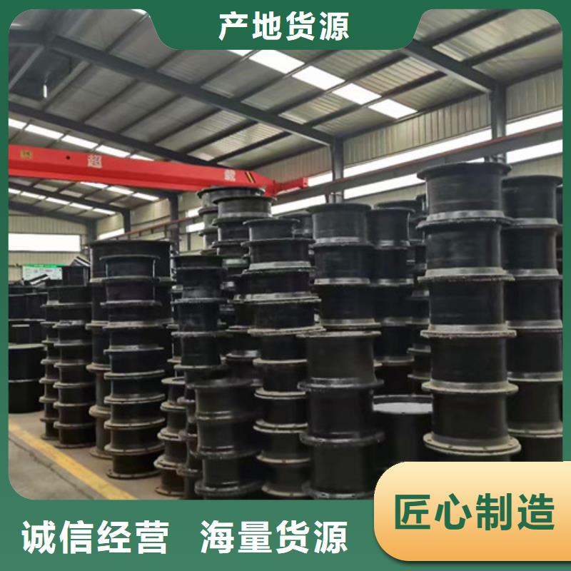球墨铸铁管件排污球墨铸铁管自有厂家