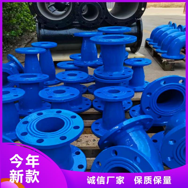球墨铸铁管件,QT400-18球墨铸铁敢与同行比价格