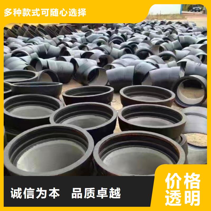 球墨铸铁管件,QT400-18球墨铸铁敢与同行比价格