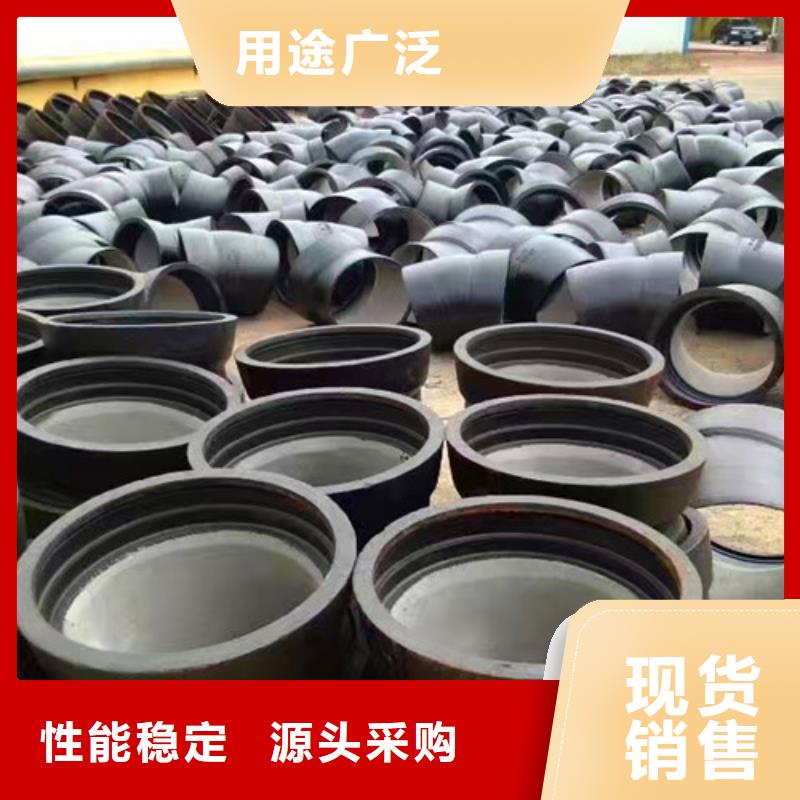 球墨铸铁管件排污球墨铸铁管自有厂家