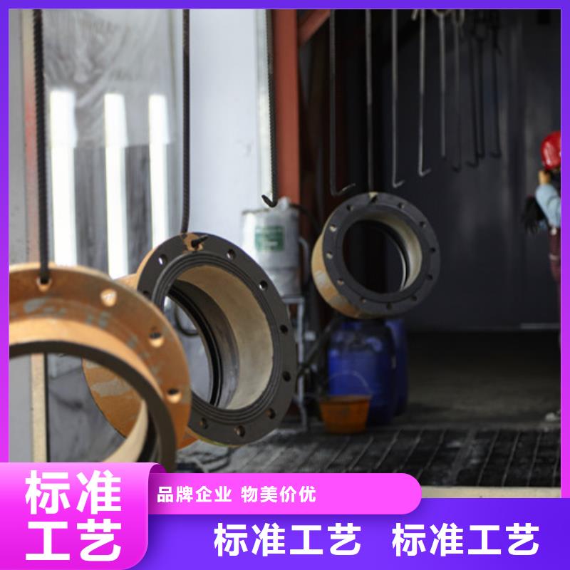 球墨铸铁管件N200球墨铸铁管精工打造
