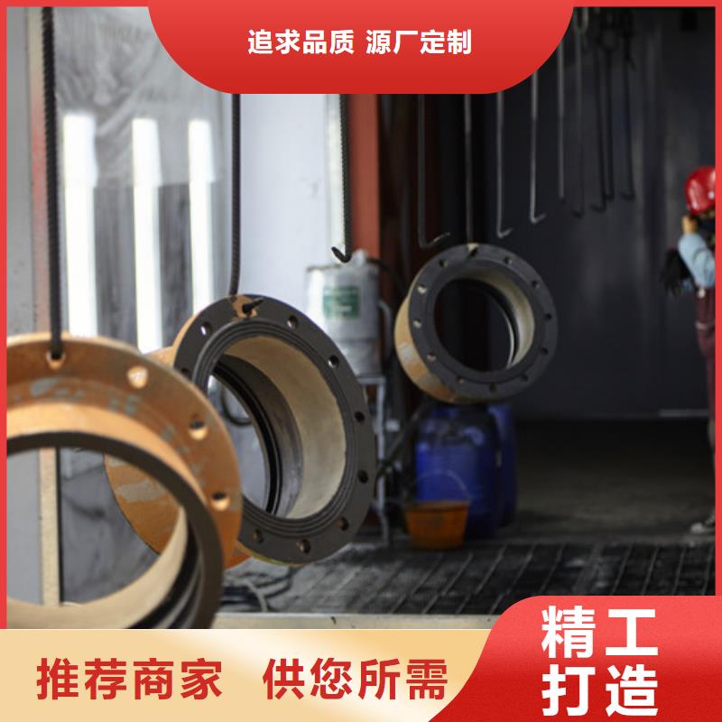 球墨铸铁管件排污球墨铸铁管自有厂家