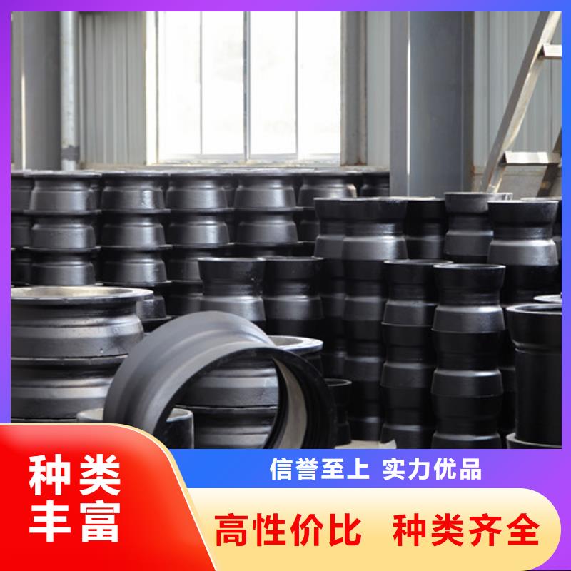 球墨铸铁管件排污球墨铸铁管自有厂家