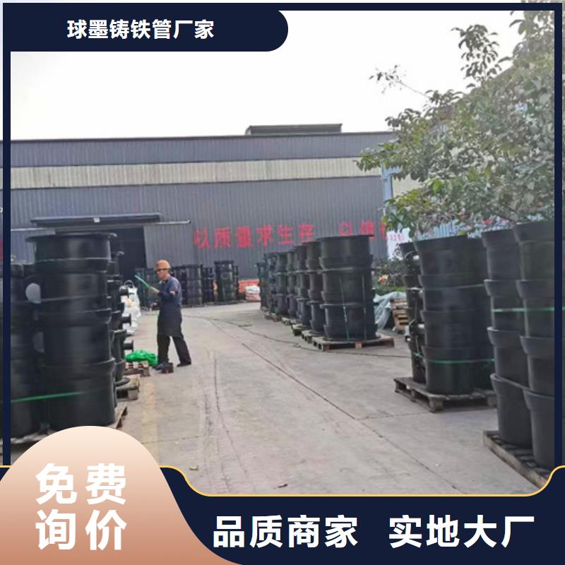 球墨铸铁管件,QT400-18球墨铸铁敢与同行比价格