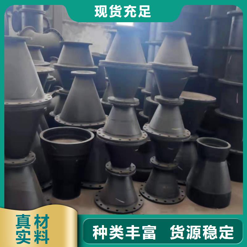 球墨铸铁管件排污球墨铸铁管自有厂家