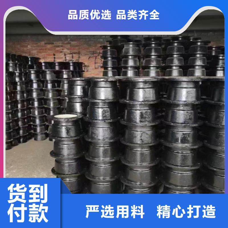 球墨铸铁管件,QT400-18球墨铸铁敢与同行比价格