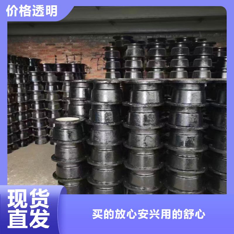 球墨铸铁管件排污球墨铸铁管自有厂家