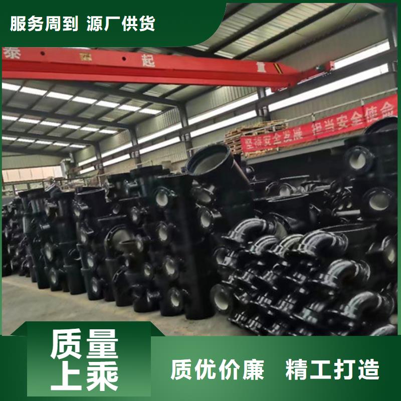 球墨铸铁管件,QT400-18球墨铸铁敢与同行比价格
