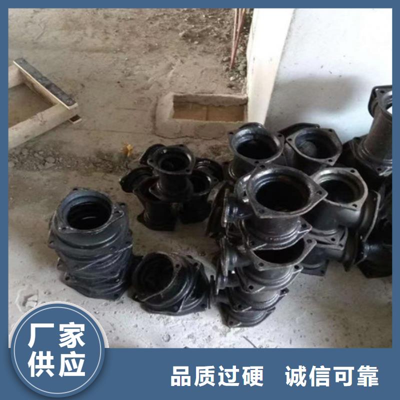柔性铸铁管 球磨现货交易
