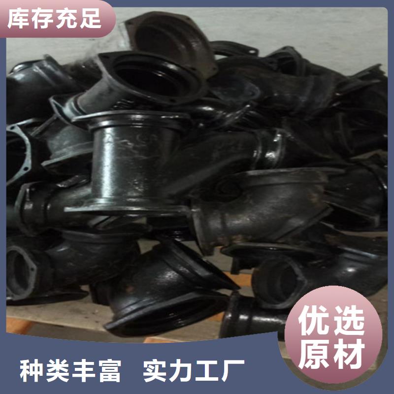 国标三米DN150铸铁管、国标三米DN150铸铁管价格