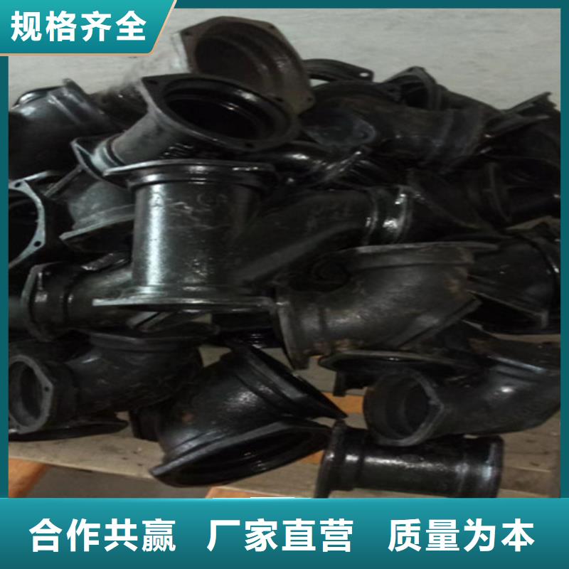 柔性铸铁管_球墨铸铁管工程施工案例