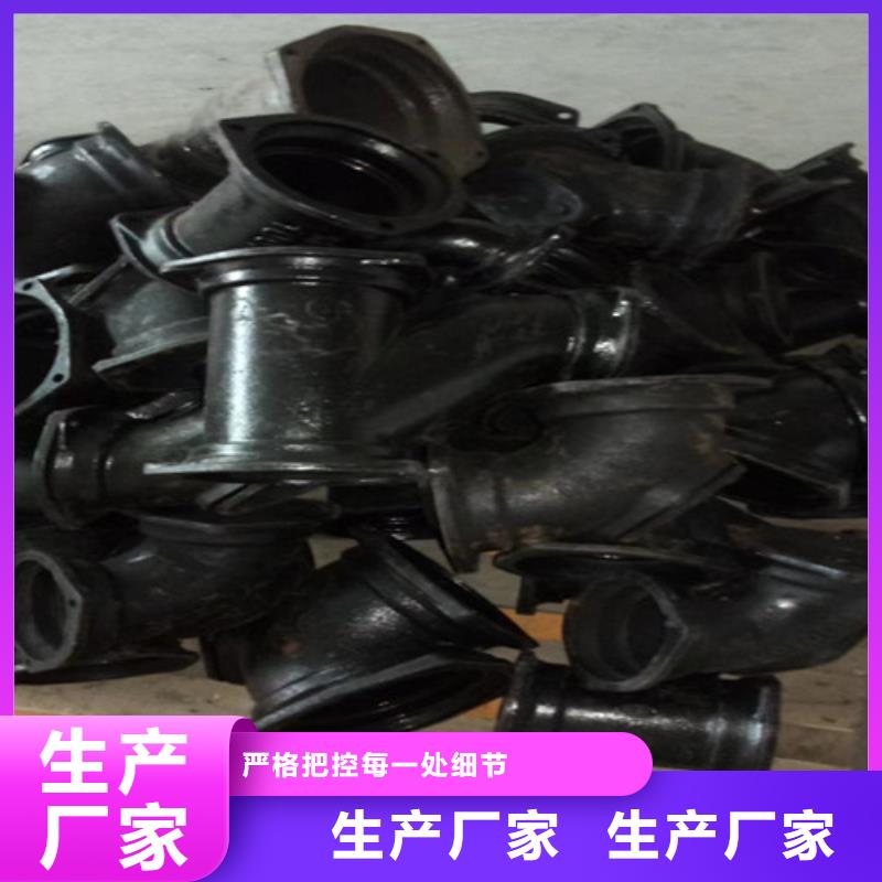 柔性铸铁管_排污球墨铸铁管按需设计