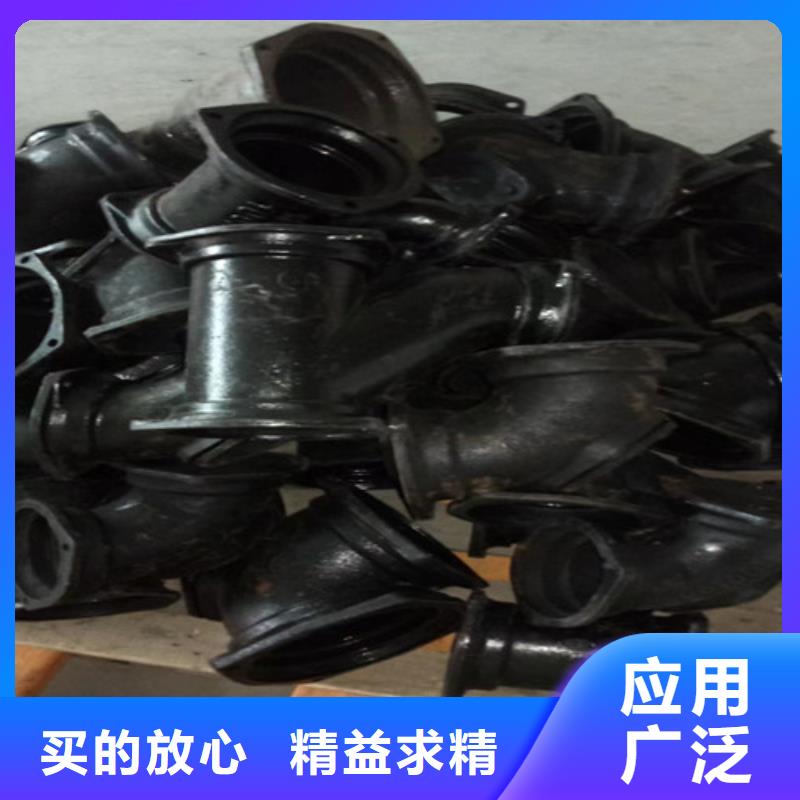柔性铸铁管N200球墨铸铁管分类和特点