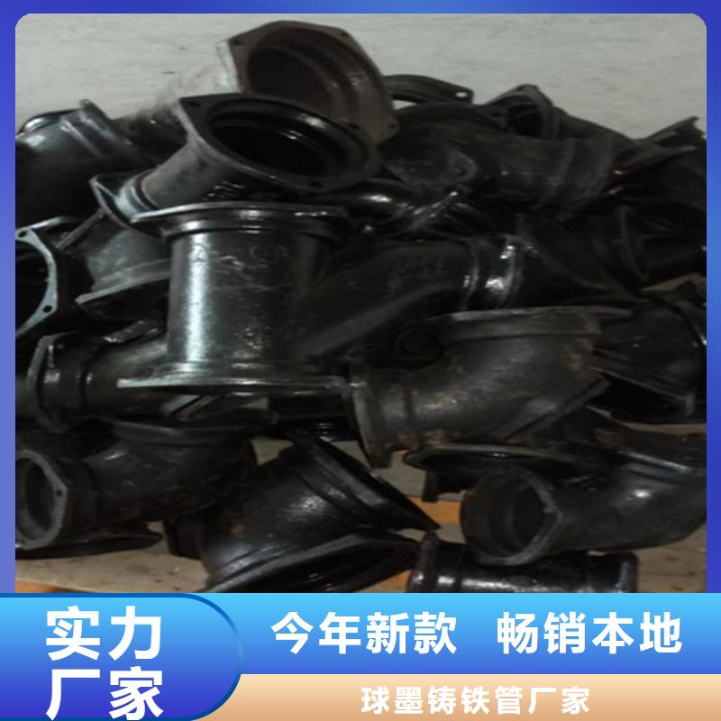 柔性铸铁管,球墨铸铁管本地厂家值得信赖