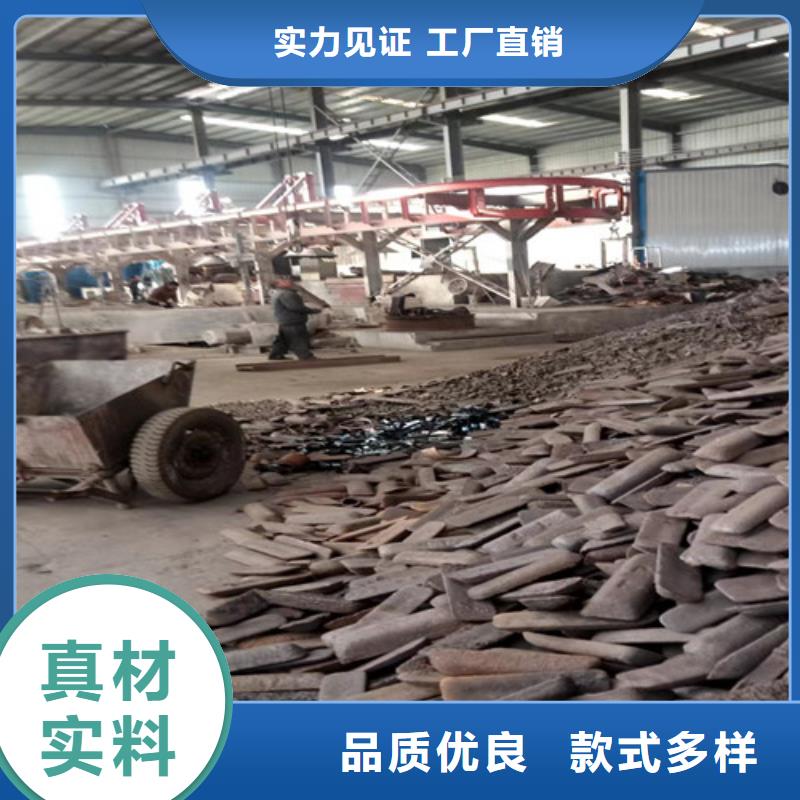 球磨-视频-球磨|福建省南平市|武夷山|光泽|龙岩|莆田|漳州|福州