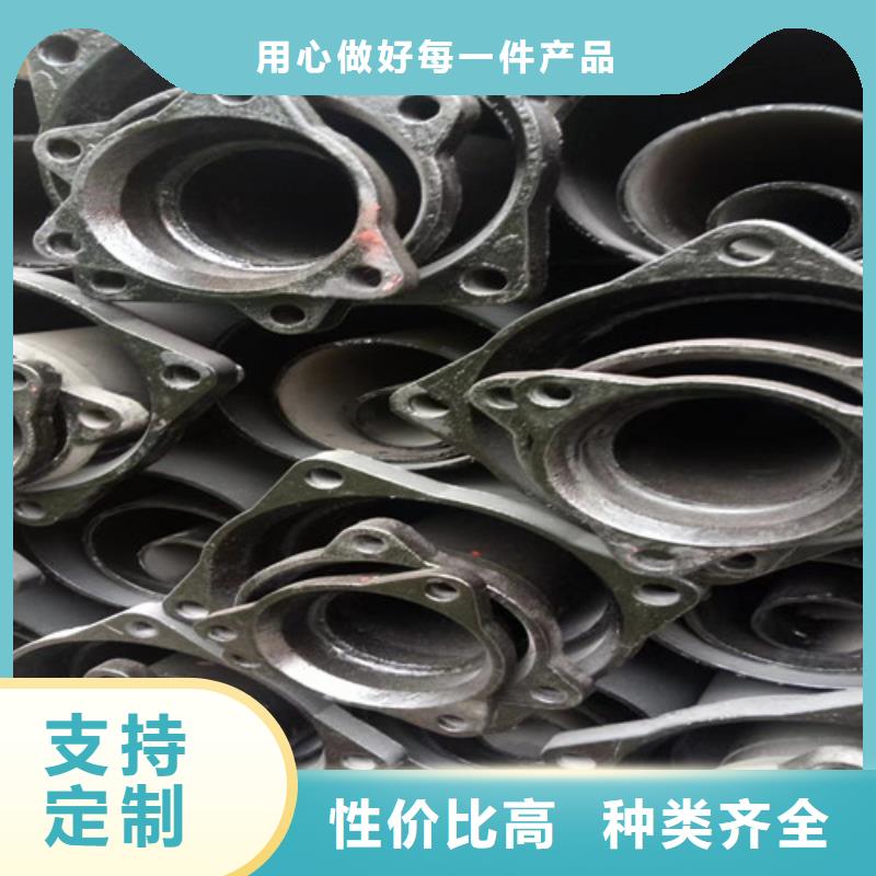 柔性铸铁管阀体球墨铸铁产地货源