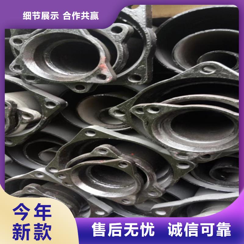 柔性铸铁管排污球墨铸铁管厂家案例
