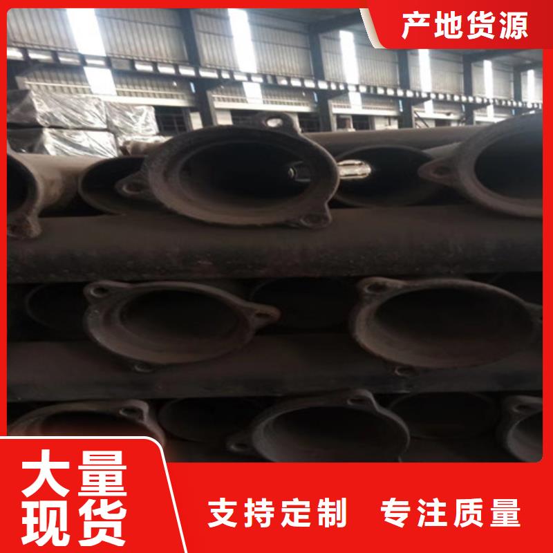 柔性铸铁管大口径球墨铸铁管市场报价