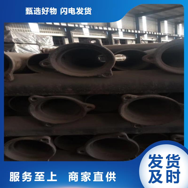 A型柔性DN50铸铁管-您的优选