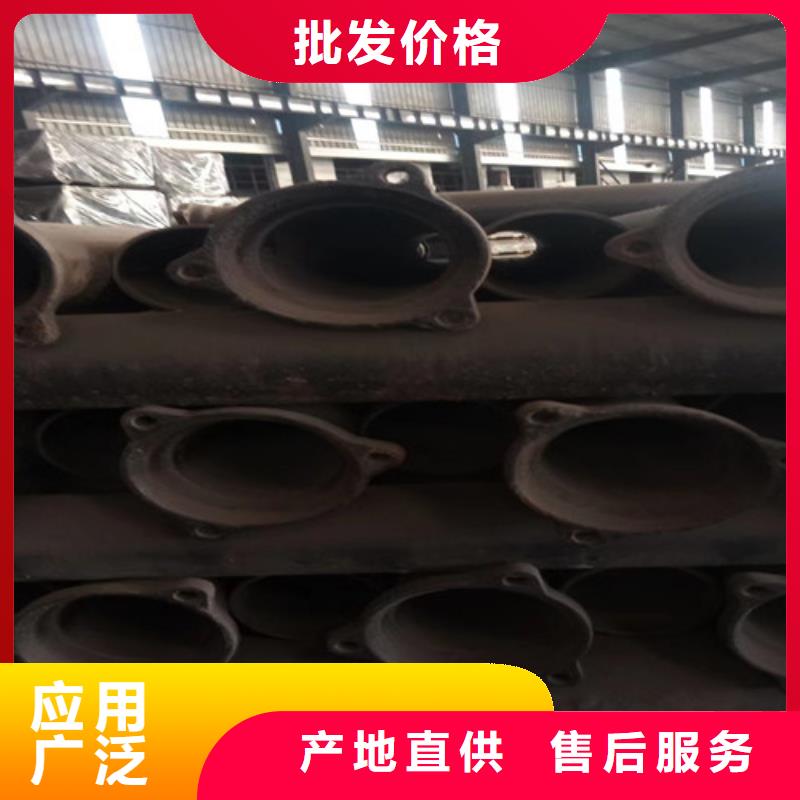 铸铁管价格表品质放心