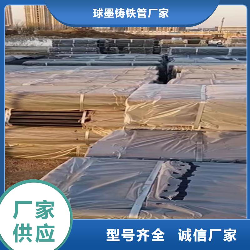 铸铁管价格表品质放心