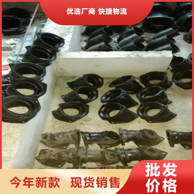 柔性铸铁管 球磨现货交易