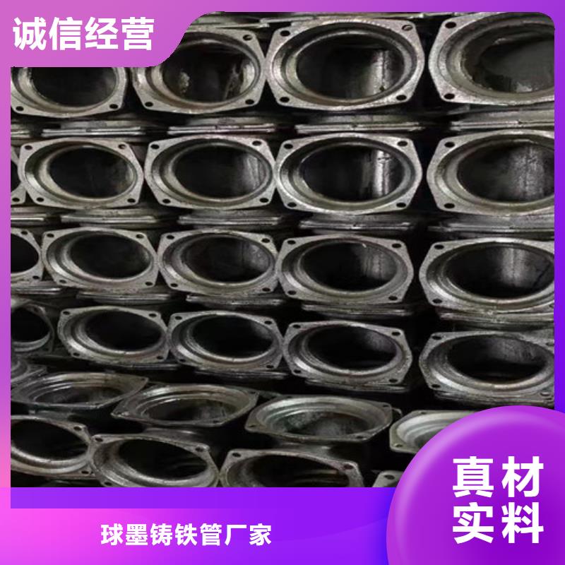 柔性铸铁管球磨适用场景