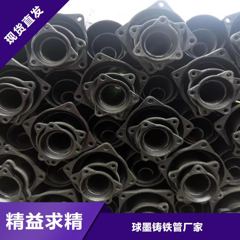防盗D400球墨铸铁井盖【优惠促销】