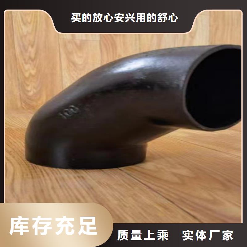 柔性铸铁管 阀体球墨铸铁一手价格