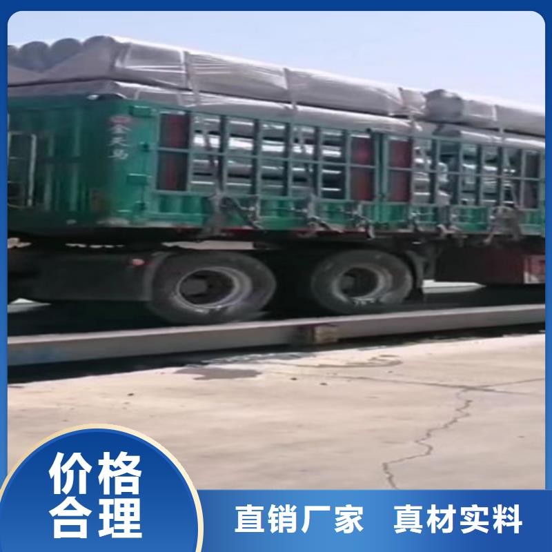 球磨-视频-浙江省台州市民兴球磨可服务区域临海|黄岩|嘉兴|杭州|绍兴|宁波|衢州等